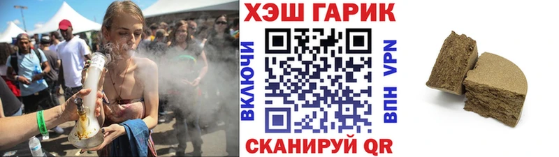 Купить закладку Бошки Шишки А ПВП ТГК МЕФ Суоярви