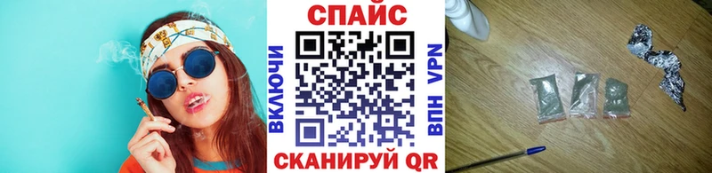 Купить закладки  Суоярви  БУТИРАТ жидкий экстази 