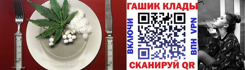Cannafood конопля  Купить  Суоярви 