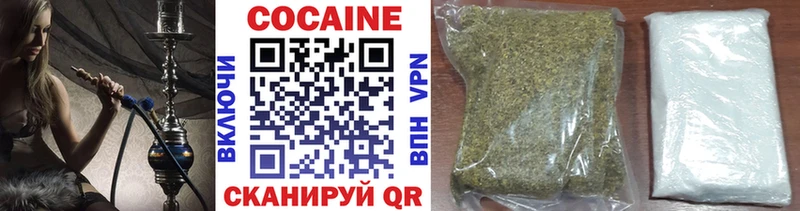 COCAIN Боливия  Купить  Суоярви 