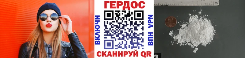 Купить  Суоярви  Героин Афган 
