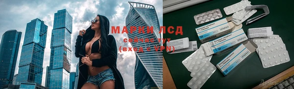 MDMA Premium VHQ Богородицк