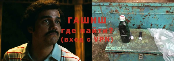 крисы Богородск