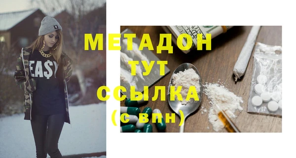не бодяженный Богданович