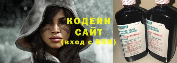 MDMA Premium VHQ Богородицк