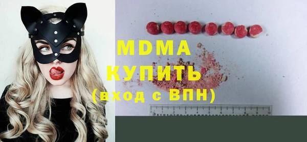 не бодяженный Богданович