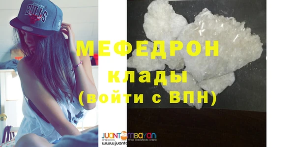 не бодяженный Богданович