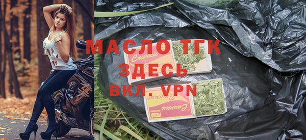 не бодяженный Богданович