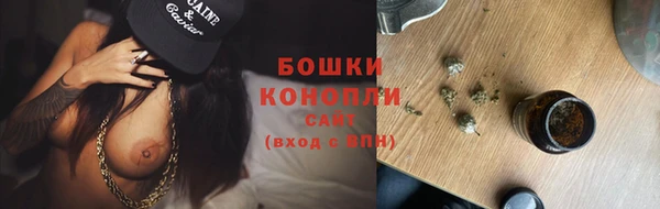 MDMA Premium VHQ Богородицк