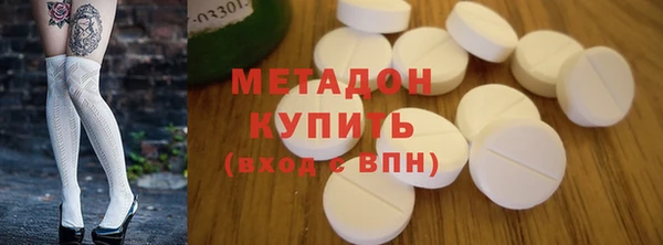 не бодяженный Богданович