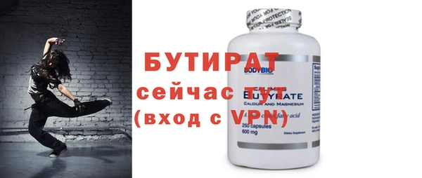 не бодяженный Богданович