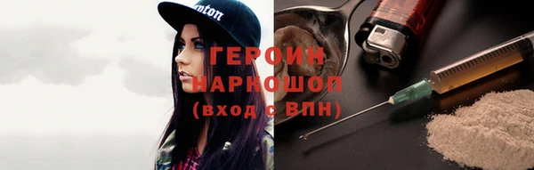 не бодяженный Богданович