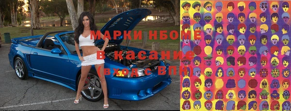 не бодяженный Богданович