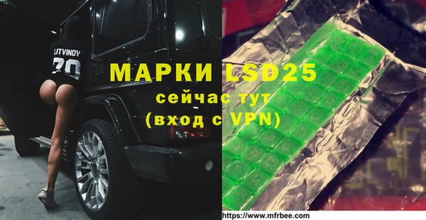 не бодяженный Богданович