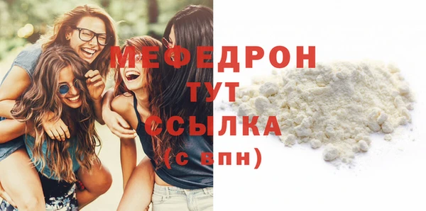 не бодяженный Богданович