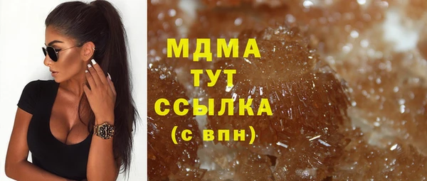 не бодяженный Богданович