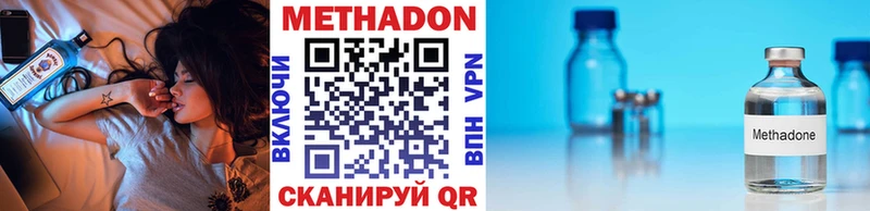 Купить закладки  Суоярви  Метадон белоснежный 