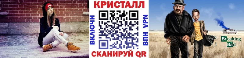 Купить  Суоярви  МЕТАМФЕТАМИН винт 