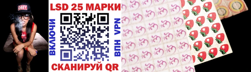 Купить  Суоярви  Марки NBOMe 1,8мг 