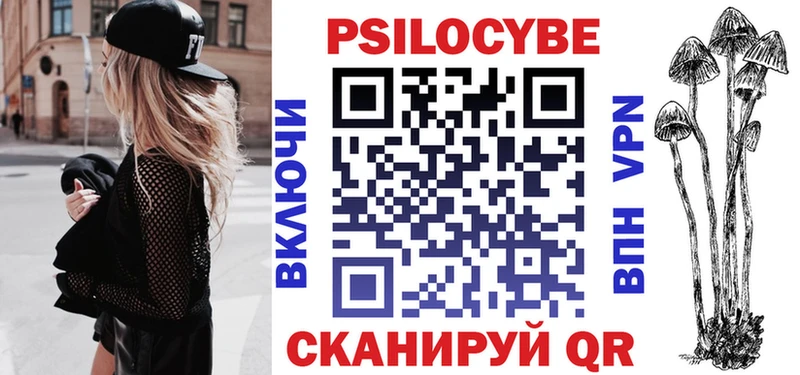 Галлюциногенные грибы ЛСД  Купить где  Суоярви 